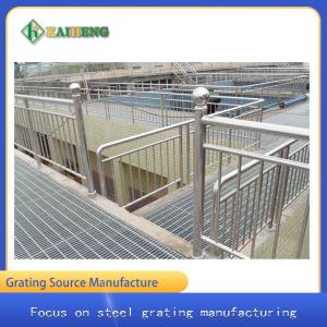 Wholesale Heavy Duty Galvanised Steel Grid Grating Plate For Sewage Treatment Plant from china suppliers