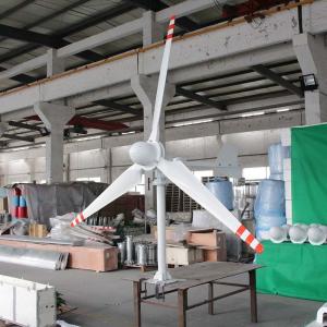 Wholesale 100KW 220V Complete Wind Power System CE Certification from china suppliers