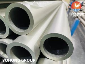 Wholesale Nikel Alloy Steel GBT-15062 GH3030 Pipe/ ASTM A312,JIS G 3459 from china suppliers