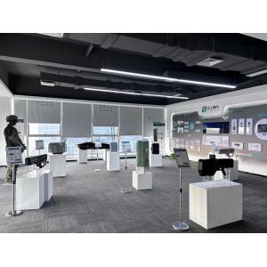 AegisCloud (Shenzhen) Technology Innovation Co., Ltd.