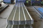Prepainted Color Coated Zinc Aluminium Gi Ibr Iron Corrugated Steel Roofing