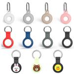 Anti Scratch Non Slip Silicone AirTag Cover With Keychain