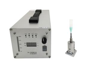 Wholesale Ultrasonic Non Contact Test Tube Dispersion 20Khz from china suppliers