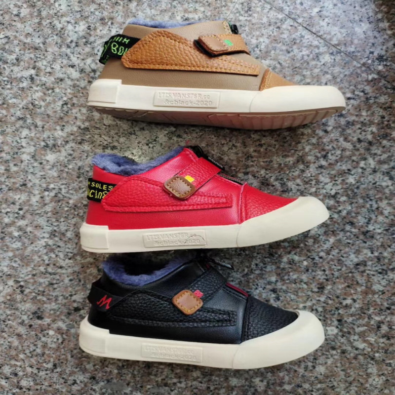 Kid'S Casual Shoes