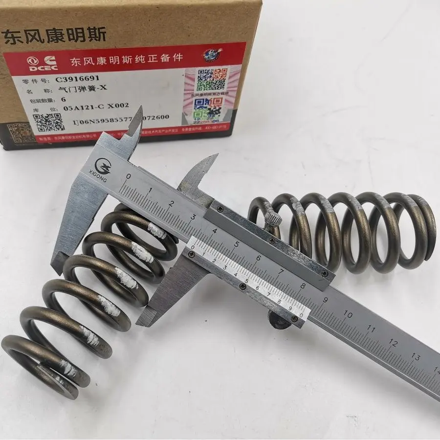 Truck Parts Exhaust Valve Spring for DONGFENG Cummins 6BT 5.9 Engine Guaranteed OEM 3916691 3926900 3926700