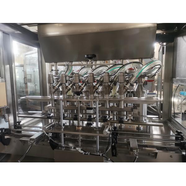 GNC-6L Viscous Liquid Filling Machine 2200mm Filling Capping Machine