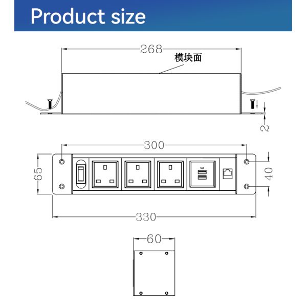 British Under Desk Power Strip Socket PDU Mountable Surge Protector