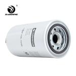 FS19732 87356193 Oil Water Separation Filter 187mm Height