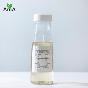 Wholesale Natural Amino Acid Chelate Liquid Organic Fertilizer Amino Acid Calcium Magnesium from china suppliers