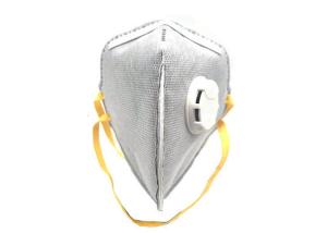 Wholesale FFP2 Dust Mask With Filter , Standard Facial Activated Carbon Dust Mask from china suppliers