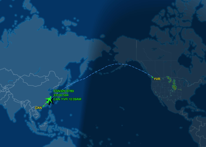 Professional International Air Freight Forwarder China - Vancouver Combine Multiple Parcels