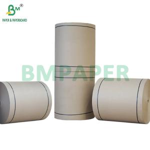 Wholesale 350gsm Brown Core Board Paper For Tape Tubes High Stiffness 100cm 120cm from china suppliers