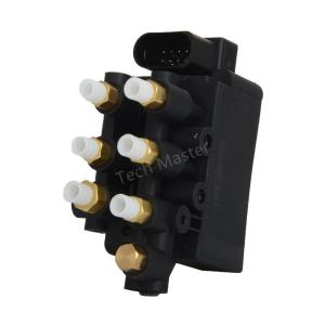 Wholesale Practical Air Suspension Valve Block With 7 Holes 33526781909 from china suppliers