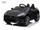 Licensed Convertible Jaguar F Type Ride On Car 3KM/HR US Standard