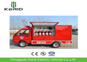 Wholesale Eco Friendly Electric Fire Truck Fire Fighting Vehicle With Enclosed Cabin from china suppliers