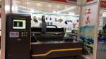 IPG Max 500W Fiber Laser Cutting Machine