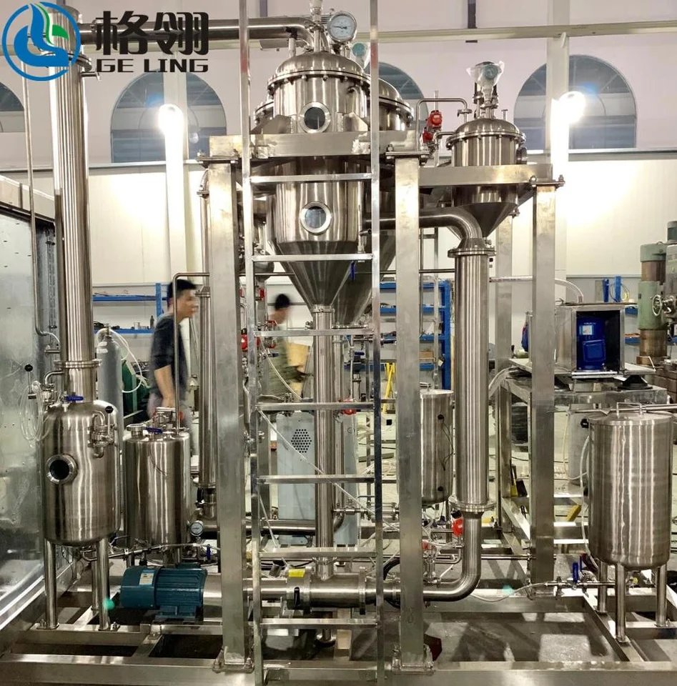 Wholesale Efficient Steam Heated Forced Circulation Crystallizer PLC Control System from china suppliers