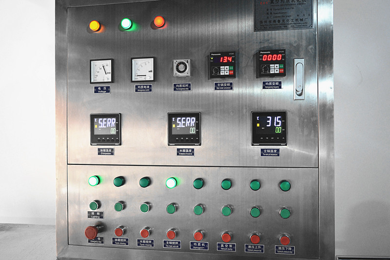 Small Capacity Toothpaste Making Machine Emulsifier Homogenizer Mixing Machine
