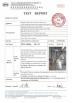QINGDAO CHENGDA PACK INTERNATIONAL TRADE CO., LTD Certifications