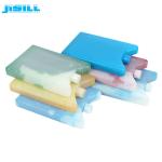 Eco Friendly Long Lasting Freezer Packs Bpa Free Cold Ice Packs Food Grade