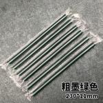 Straight Plastic Recycled Paper Straws , Bubble Tea Paper Straws Food Grade