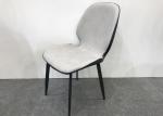 Compact Lightweight Durable Ergonomic Dining Chair