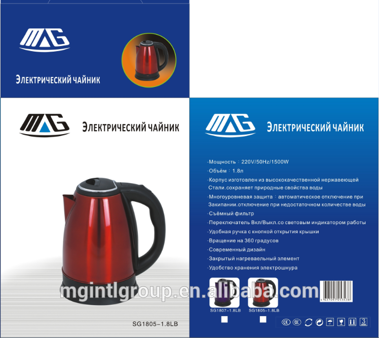 OEM stainless steel 201 304 kettle 1.7L Plastic and SS Cute Electric Kettle 304 stainless steel electric kettle 1.5 water jug