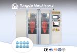 HDPE Medicine Bottle PE Blow Molding Machine Automatic High Output