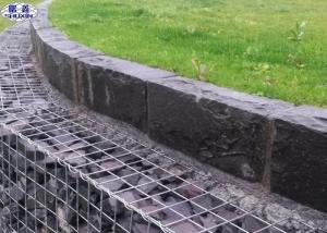 Wholesale Welded Garden Gabion Baskets Fast Delivery Weather Proof Eco - Friendly from china suppliers