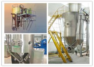 Wholesale SS304 Tall Form LPG Series High Speed Centrifugal Spray Dryer 5kg/H from china suppliers