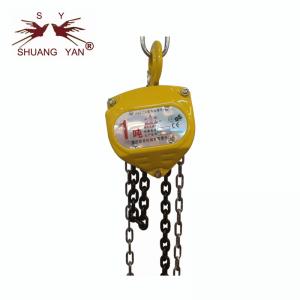 Wholesale Factory Price Lifting Chain Block Double-Pawl Double-Guide Heat Treatment High Wear Resistance, Popular Model from china suppliers