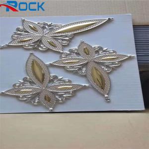 Wholesale UV Proof Georgian Bar Decorative Pattern Golden Shine In Insulated Glass Unit from china suppliers