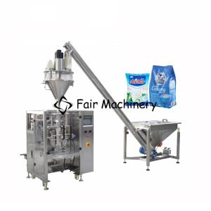 Wholesale 100g 60hz Powder Pouch Packing Machine , 40Bag/min Starch Packing Machine from china suppliers