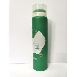 China Gradient Green Face Cream LDPE Plastic Cosmetic Tubes 100ml on sale