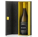 Custom Rigid Cardboard Liquor Packaging Boxes Champagne Whisky Red Wine Paper