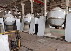 Wholesale Double Cone Vacuum Evaporator 7.5KW 0.09~0.096Mpa 1.16-14.1㎡ Heating Area from china suppliers