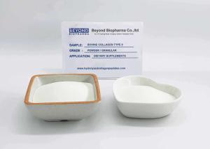 Wholesale Abundant Type ii Collagen Peptides , Grass Fed Bovine Collagen 0.35g/Ml from china suppliers