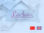 980nm Vascular removal laser Redless Beijing Sincoheren factory fiber