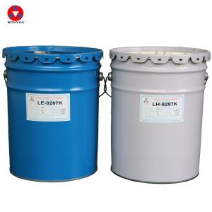 Wholesale Outdoor Epoxy Resin Cas 26590 20 5 Epoxy Resin Compound from china suppliers