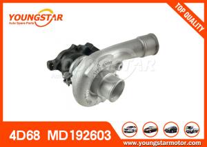 Wholesale Mitsubishi Galant V 2.0 TD 90 Hp 4D68 Car Turbocharger MD192603 High Performance from china suppliers
