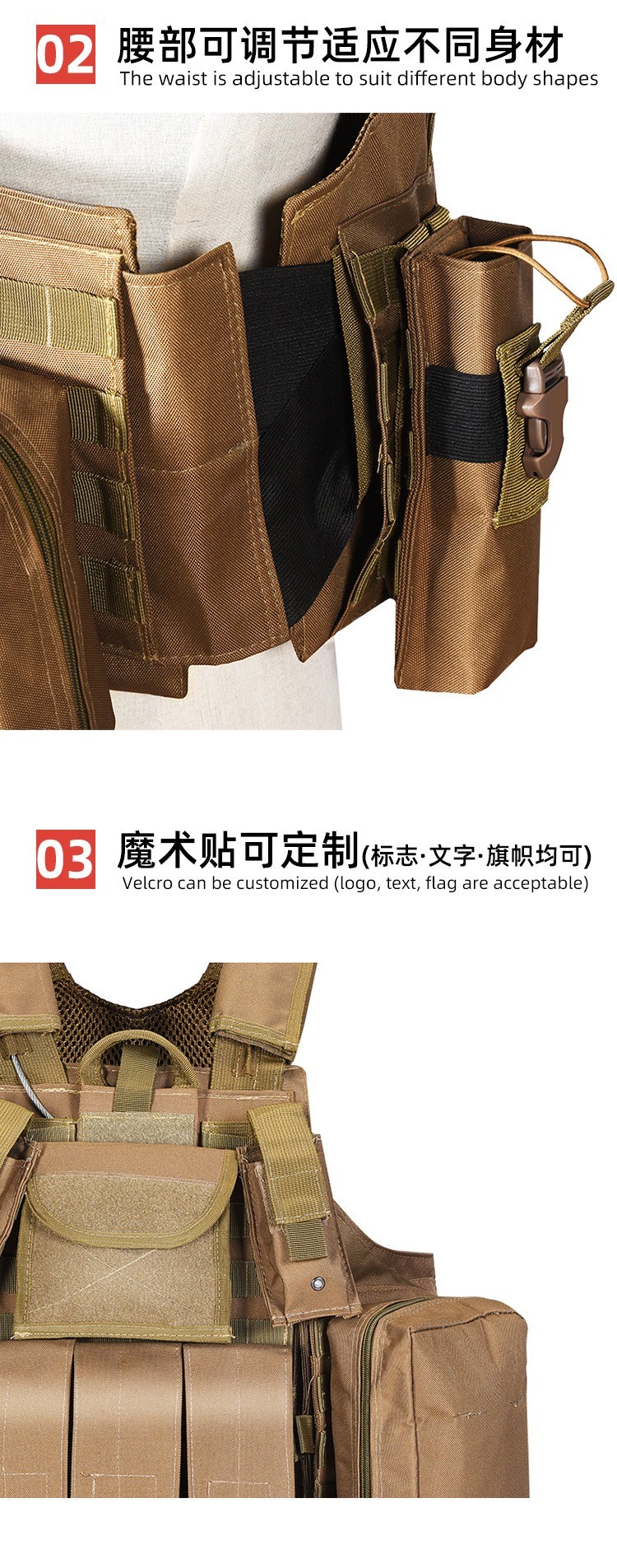 Breathability Adjustable Shoulder Straps Combat Ballistic Vest For Effective Armor Protection