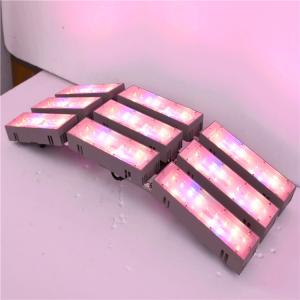 Wholesale 300Wled plant light led plant led grow lgihts for LED horticulture lighting big power laser light 35W*9 led from china suppliers