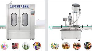 China Shampoo/Handsanitizer/hand soap liquid/detergent/cosmetic/chemical filling packaging machine equipment with good price on sale