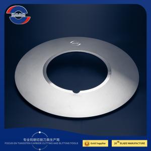 Wholesale HRc75 Metal Slitter Knives Cemented Carbide Blade 0.008mm from china suppliers