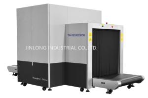 Wholesale X Ray Security Inspection Scanner 10080(airport, train station,metro station,bus statioin,sports stadium, exhibition cen from china suppliers