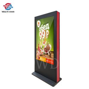Wholesale Windows 10 OS 65&quot; IP65 Commercial Outdoor Digital Signage Displays For School from china suppliers