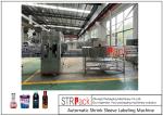 150BPM Automatic Bottle Labeling Machine Shrink Sleeve 2.5KW