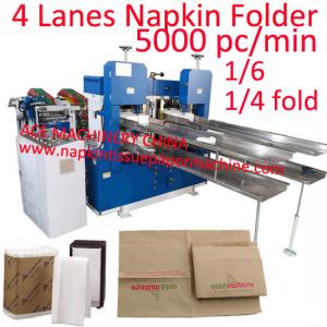 China High Speed Multi Size Paper Napkin Machine With 4 Decks Double Embossing And Double Jumbo Rolls on sale