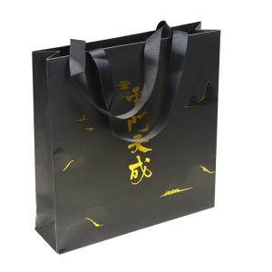 Wholesale 40cm Fabric C1S Paper Bag Printing Laminated Spot UV Finishing from china suppliers