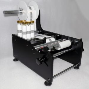 TB-26 type Manual round bottle labeling machine & bottle labeler